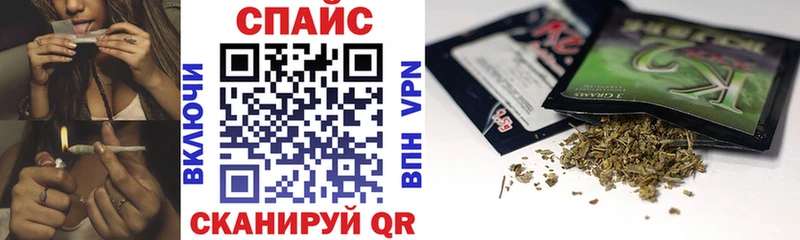мега   Инза  БУТИРАТ BDO 33% 