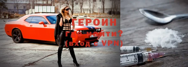 каннабис Сосновка