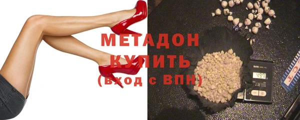 твердый Сосновый Бор