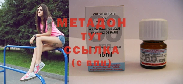 каннабис Сосновка
