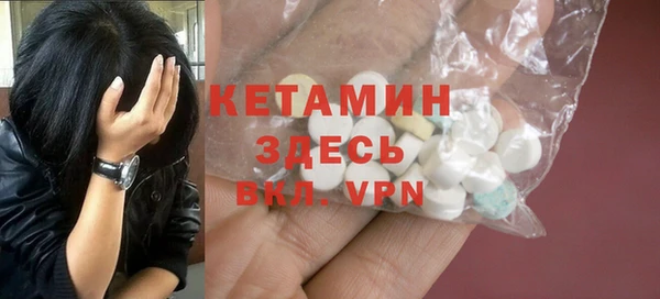твердый Сосновый Бор