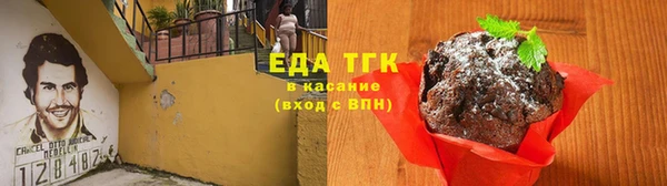 MDMA Premium VHQ Абдулино