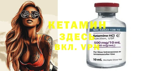 каннабис Сосновка