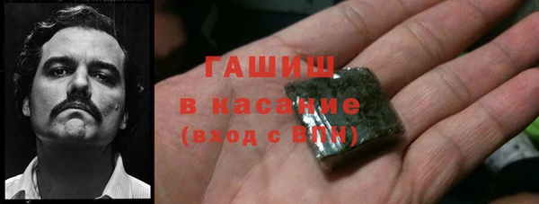 каннабис Абинск