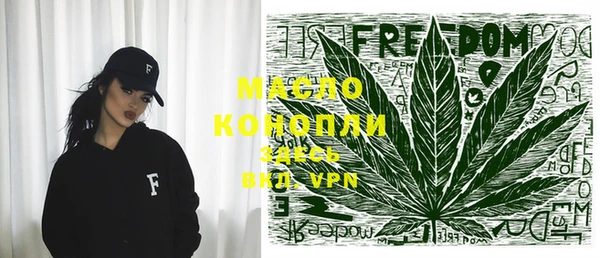 MDMA Premium VHQ Абдулино