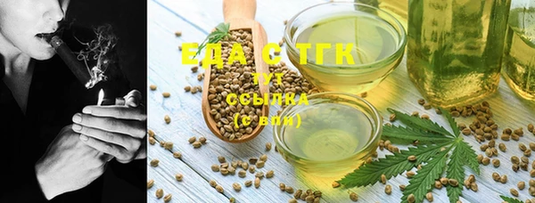 MDMA Premium VHQ Абдулино