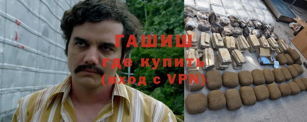 MDMA Premium VHQ Абдулино