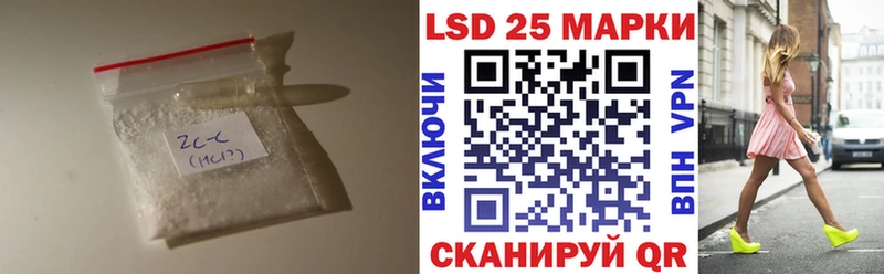 omg маркетплейс  Инза  ЛСД экстази кислота 